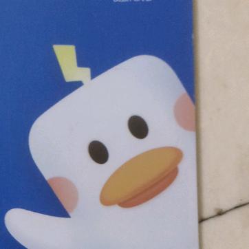 爱无疆