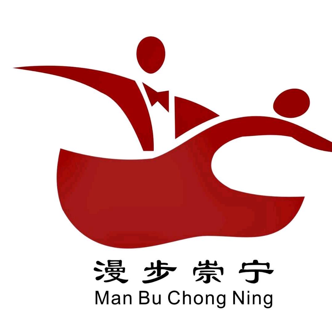 漫步崇宁文化艺术