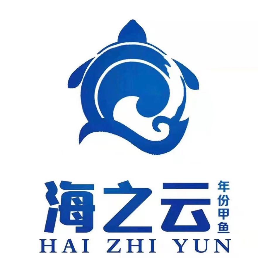 53139572072