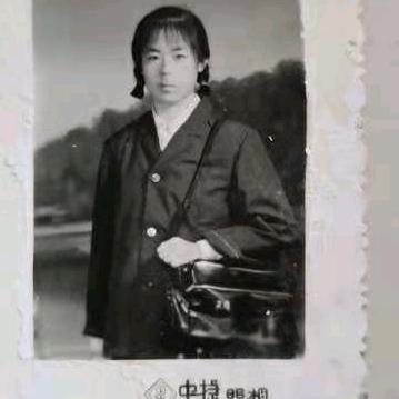 荣华