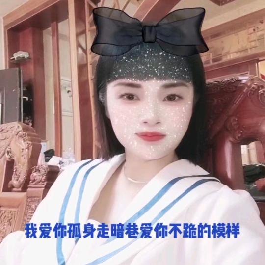 阿娘百草丹心