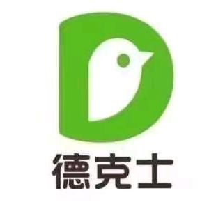 德克士乌审旗餐厅