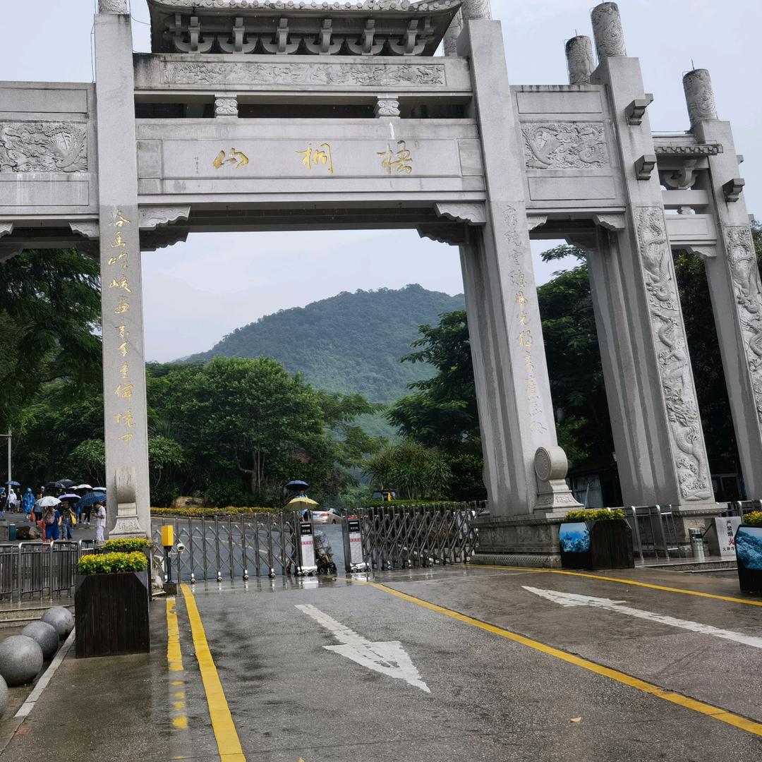 ଲ᭄笑对人生ᮨꦿꦁ࿐