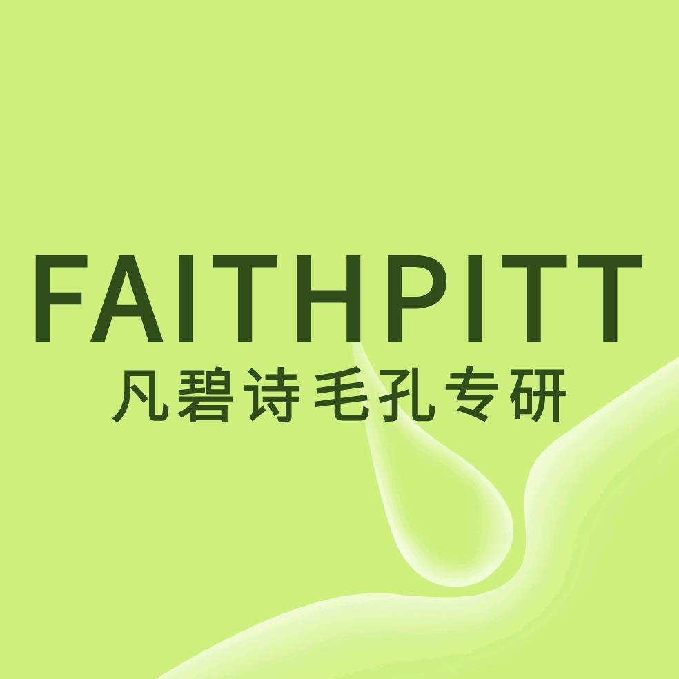 FAITHPITTya