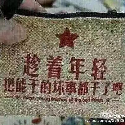 沂源强子五金机电