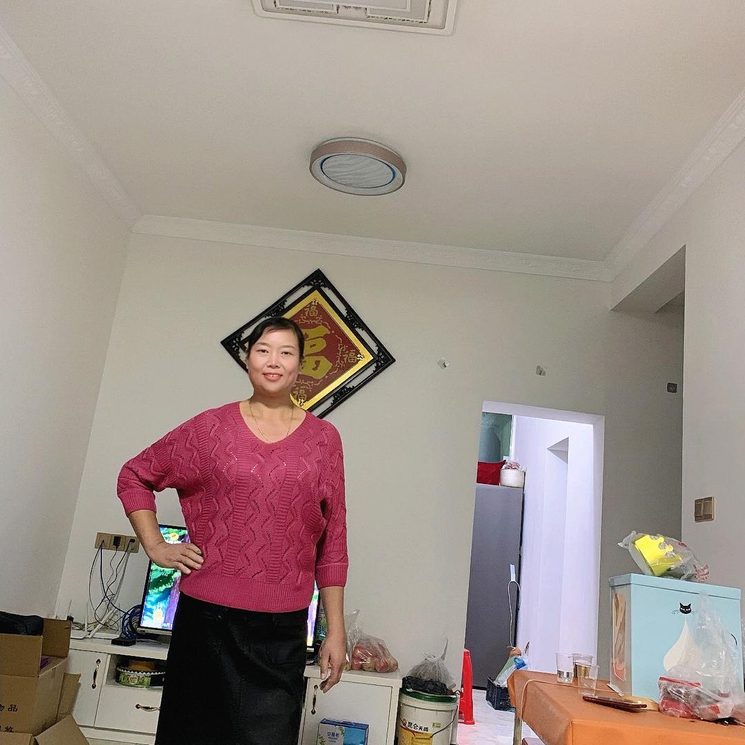 真善美