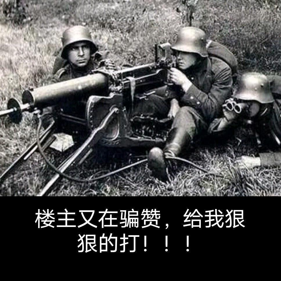 梦