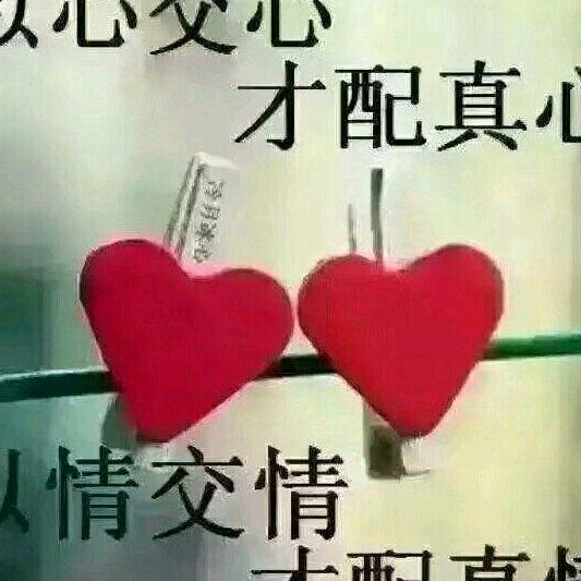 lbzsxyjy🌙💘☔