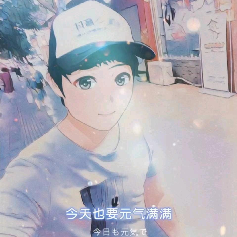 🌈执笔画浮尘。
