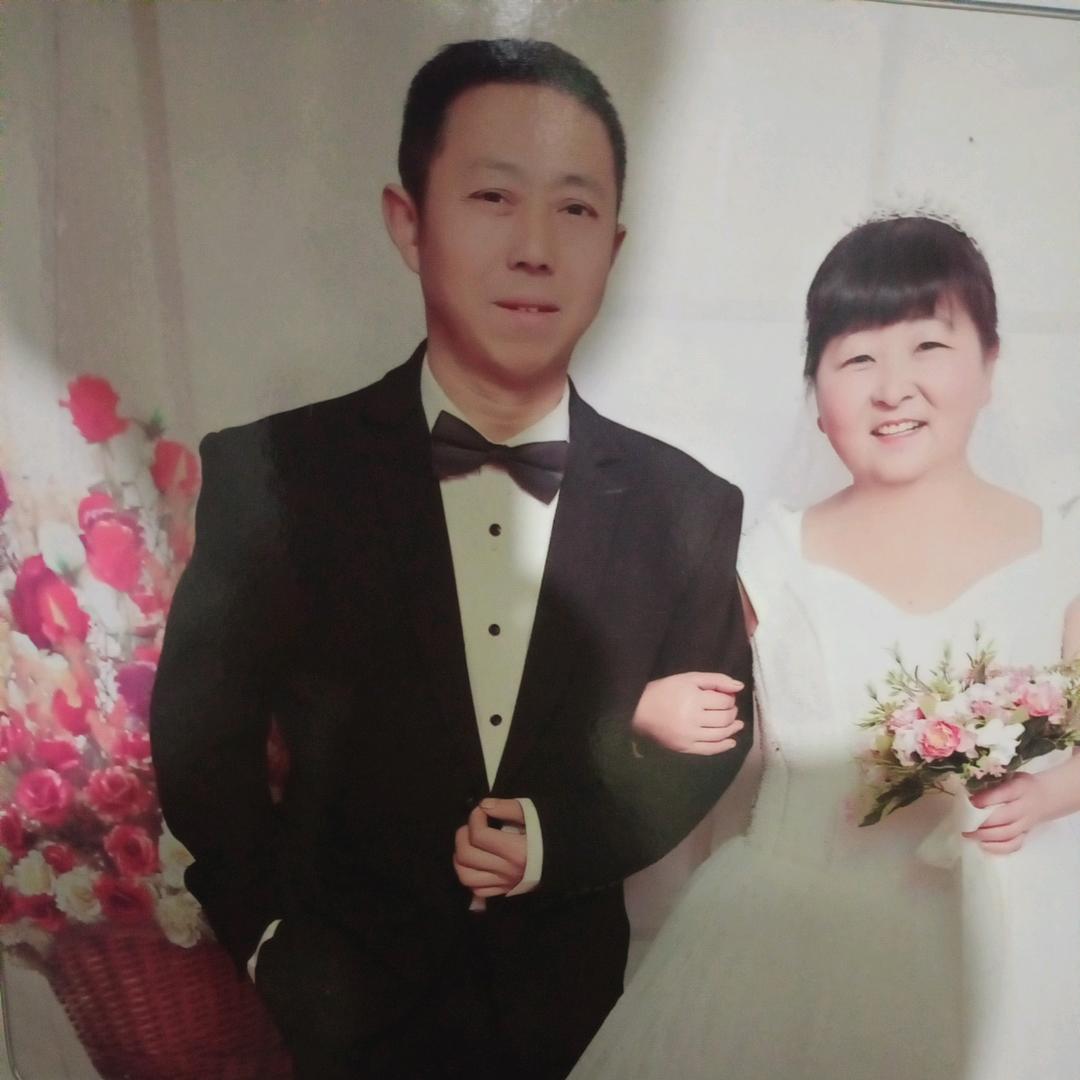 程幺妹