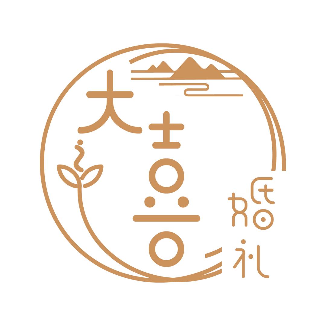 砀山县大喜婚礼-----梅子