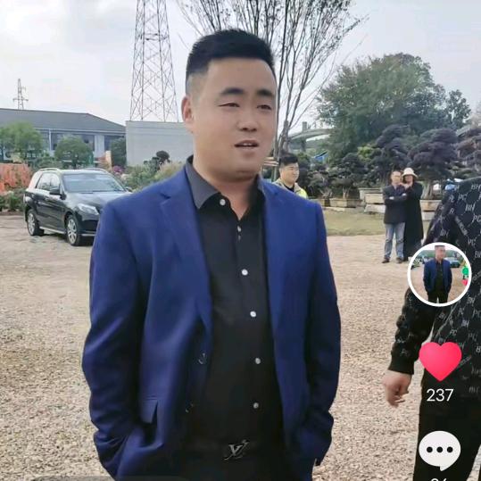 长兴悟源园林绿化有限公司
