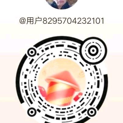 用户8295704232101