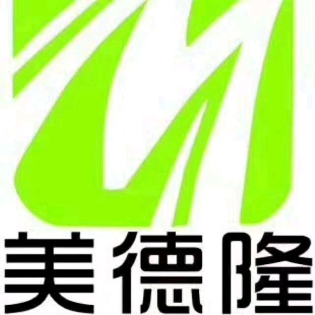 美德隆购物广场【陈固店】