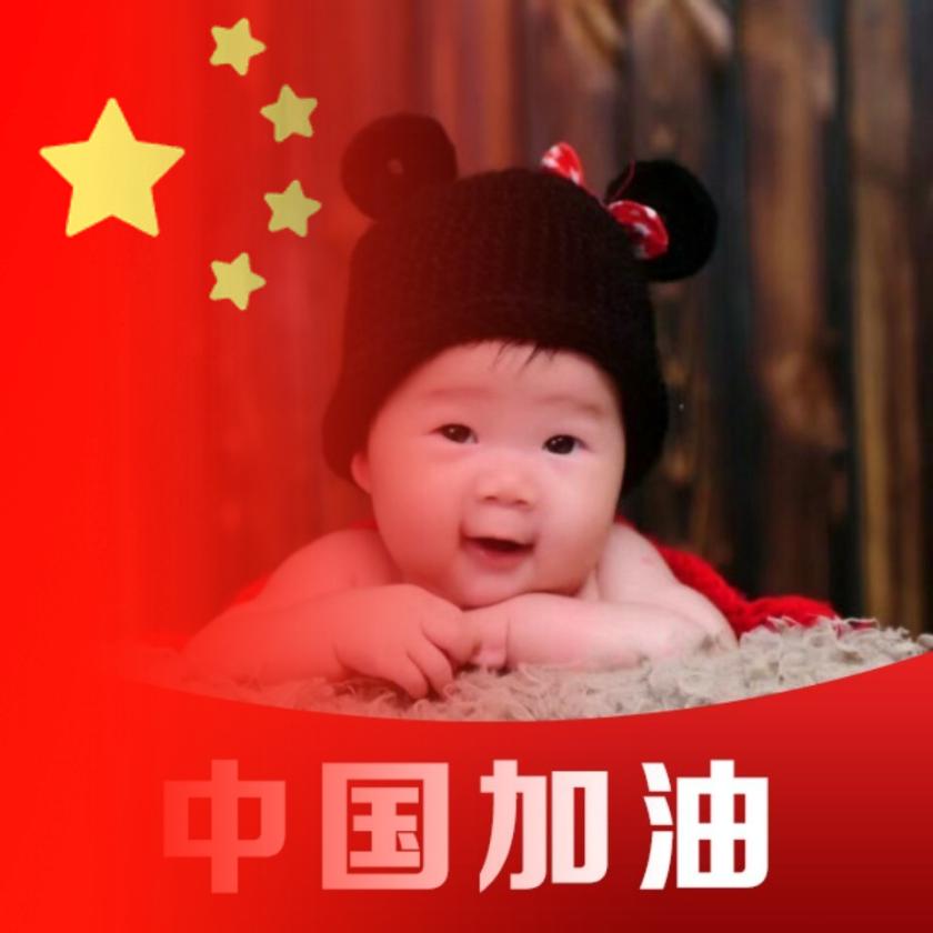 运动的旋律