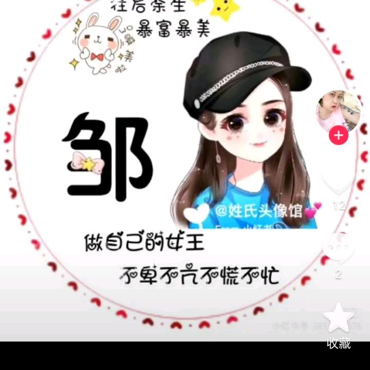 向日葵🌻的微笑
