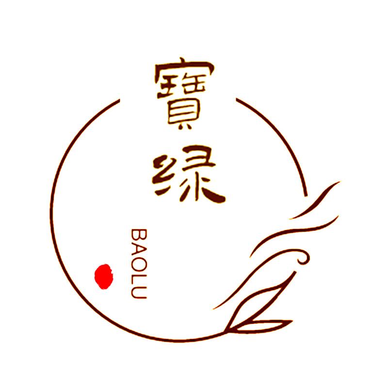 宝绿手镯定制大号
