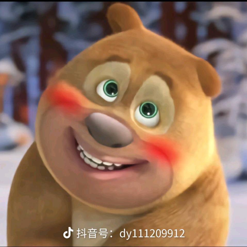 熊熊乐园