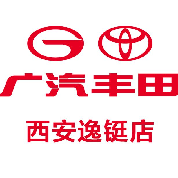 广汽丰田逸铤幸福路店