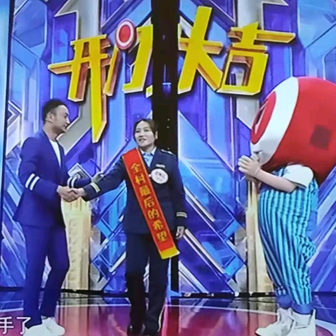 天津公交女司机（娜姐）🌿🌿🌿