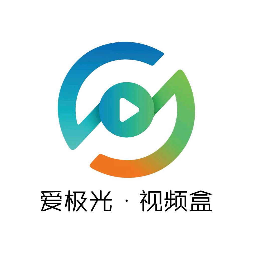 爱极光CarPlay Pro