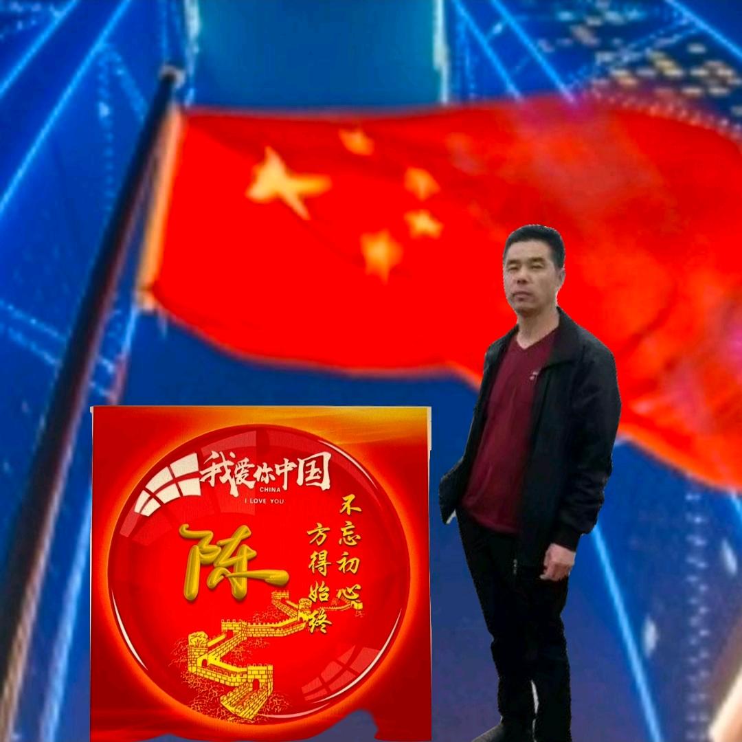 东方车（正义必胜）人民一切大于天