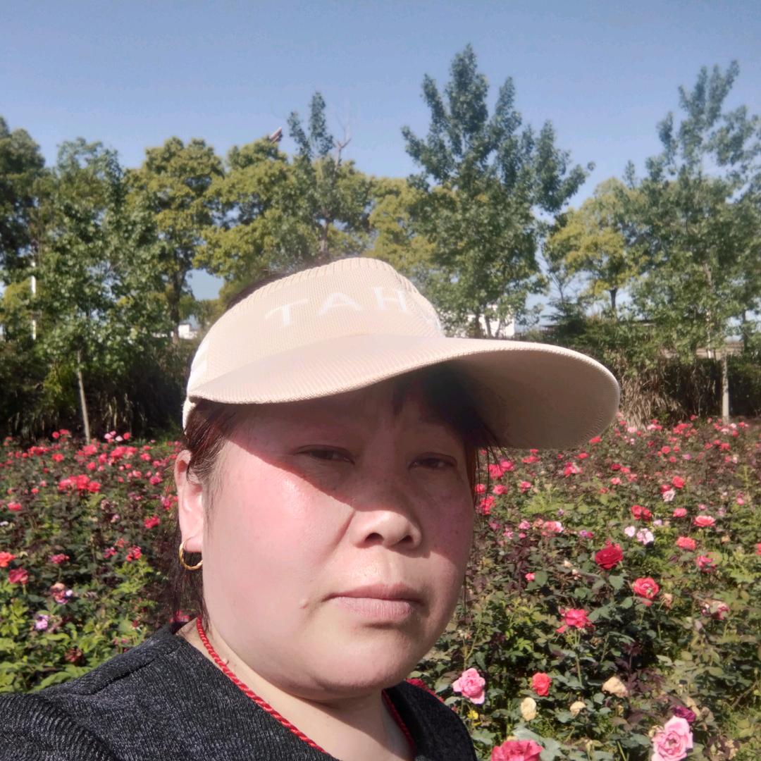 中花
