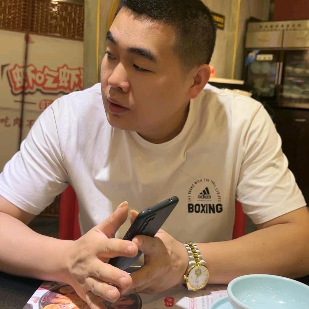 财源广进
