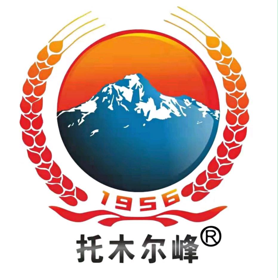 新疆托木尔峰酒业有限责任公司