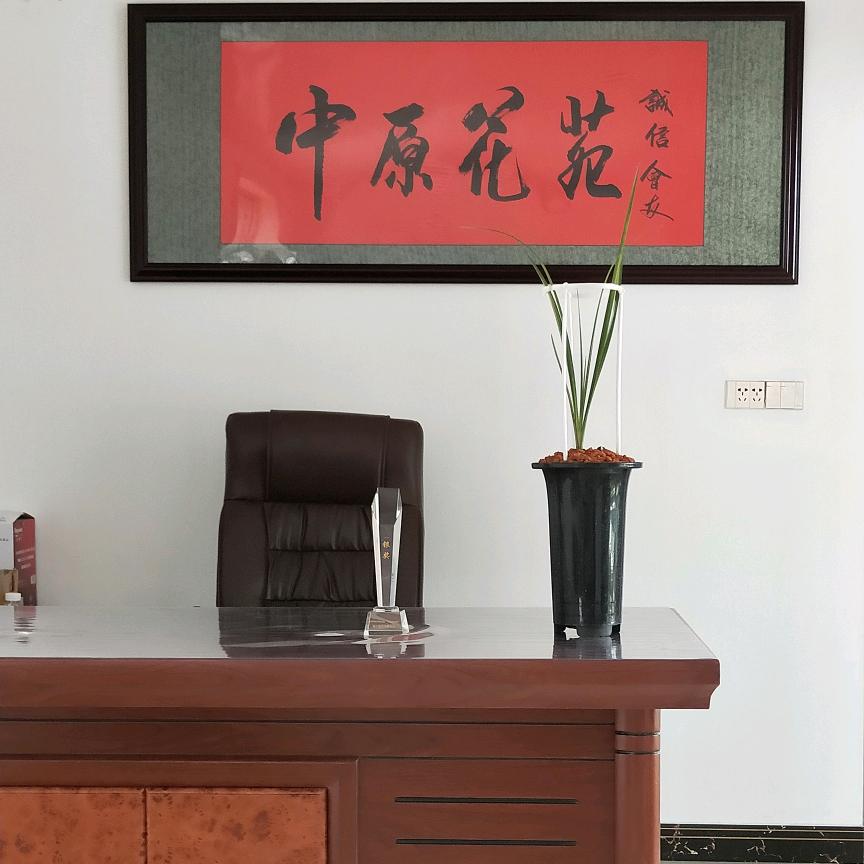 朱锡文
