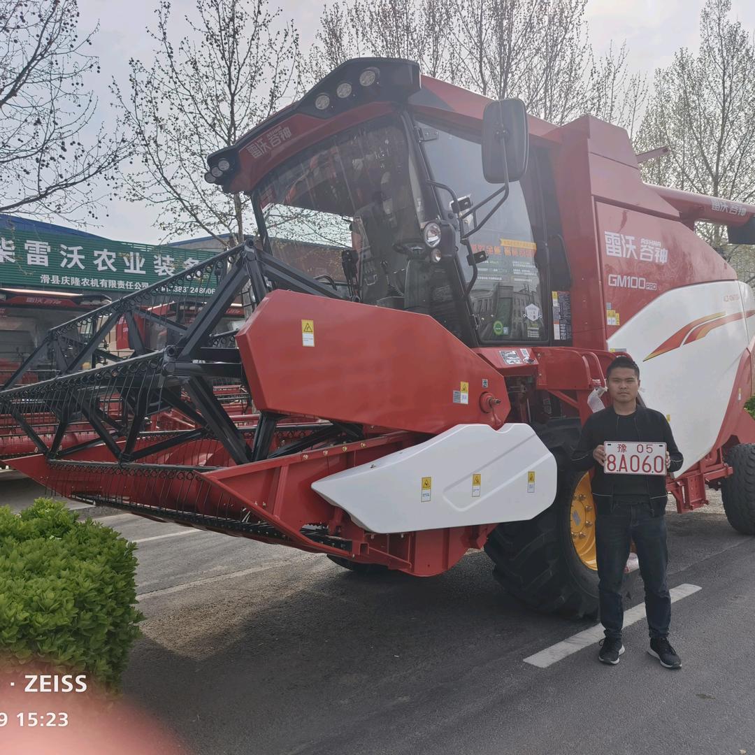 高原  专业收割倒伏