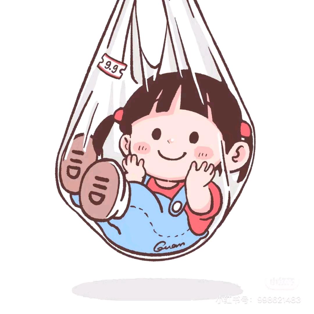 ꒰ঌ早安໒꒱