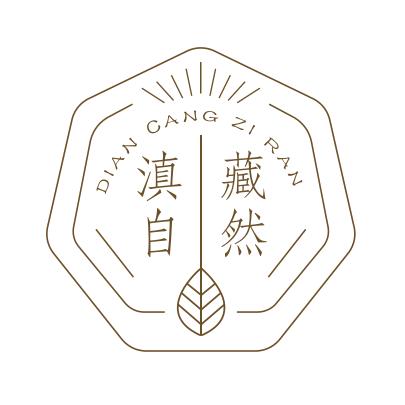 腾冲市滇藏自然茶叶店