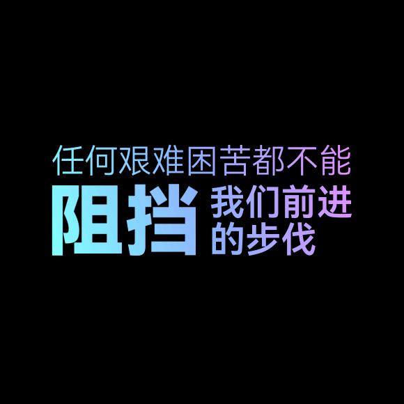 大叔