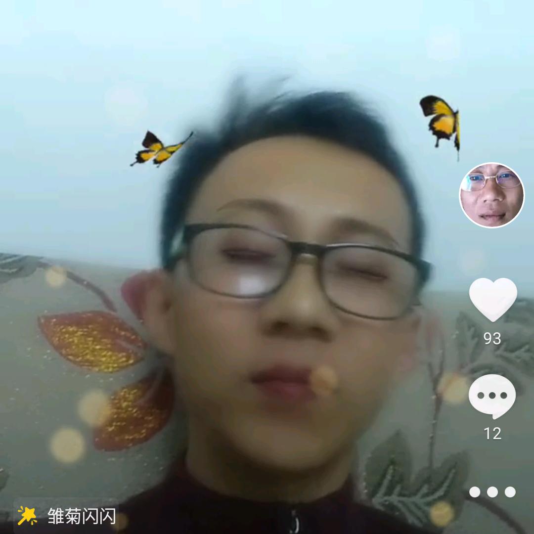 货真价实石磨包谷粑，