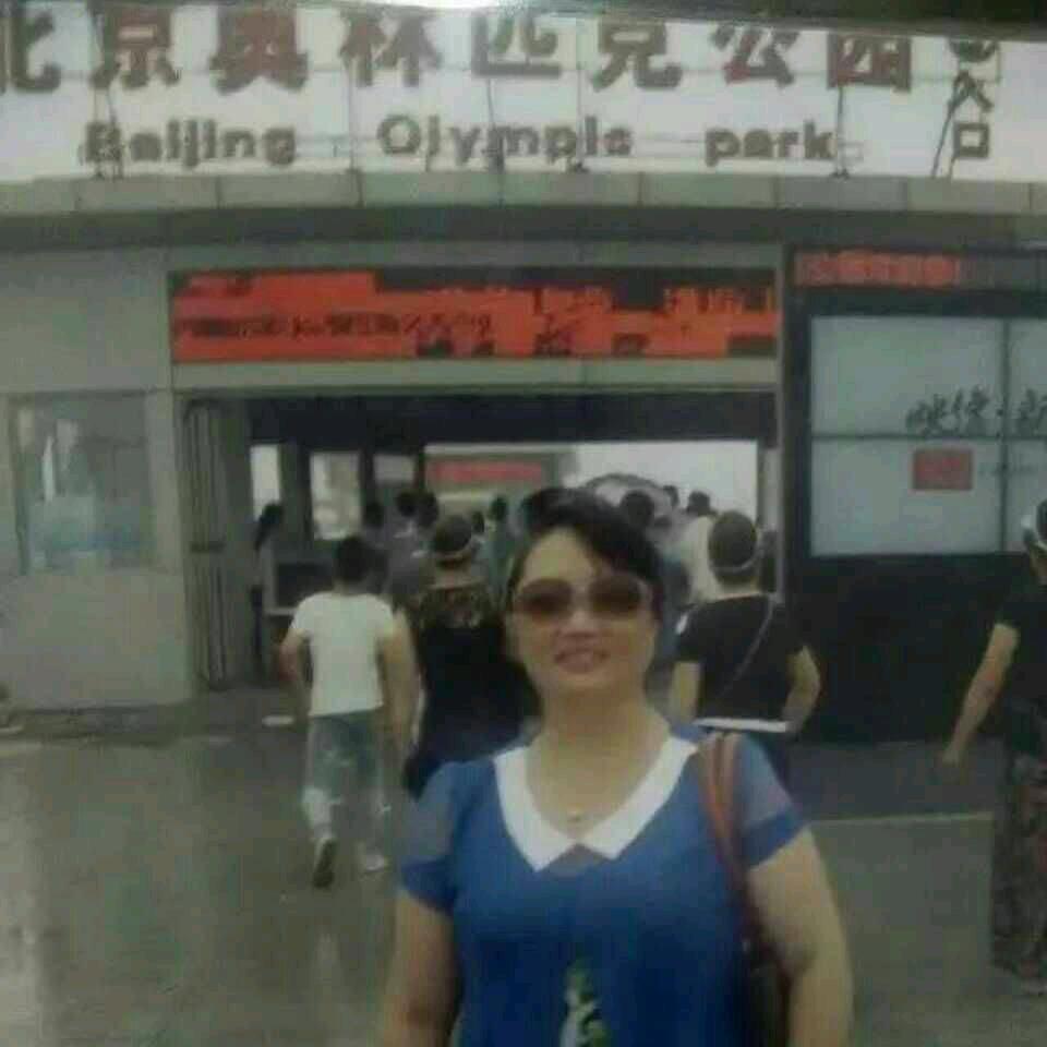 开心过好每一天！👫