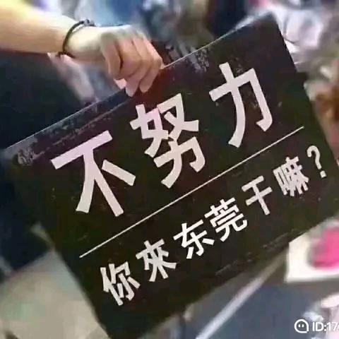 超凡艺人