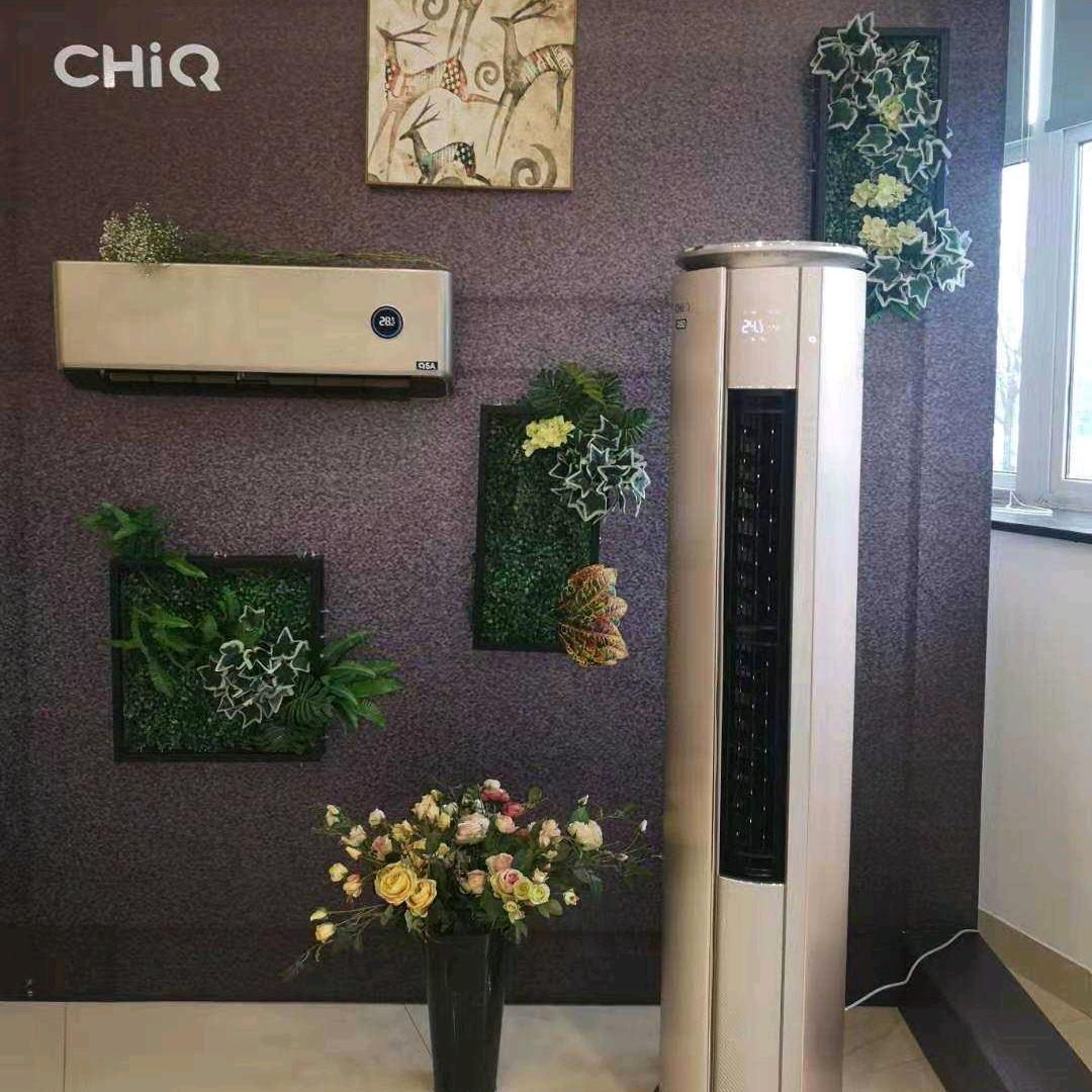 万店见证 CH空调-改变∮