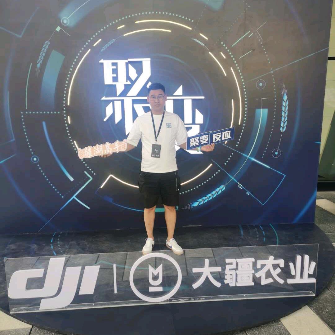 广西万邦卓越农业科技有限公司