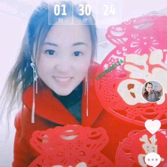 坟台~花语亭，鲜花，婚庆一条龙