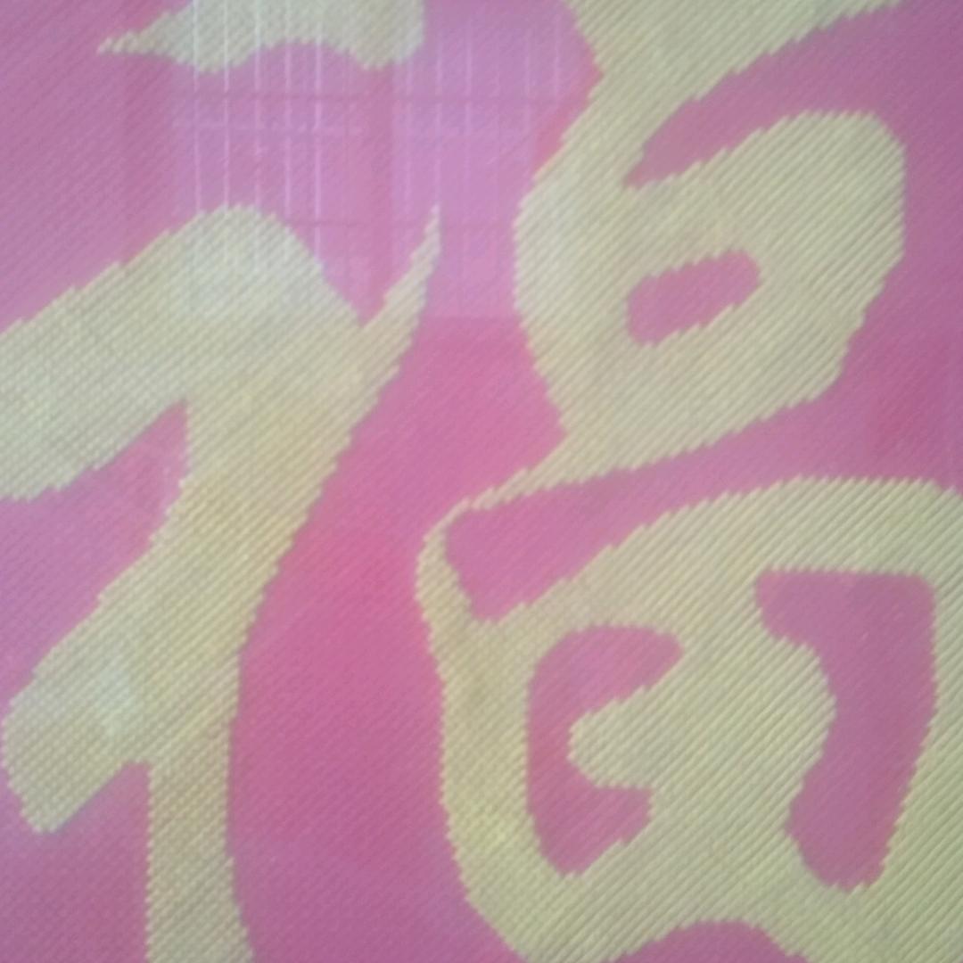 多交朋友