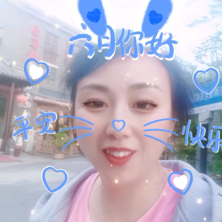 屯里的人