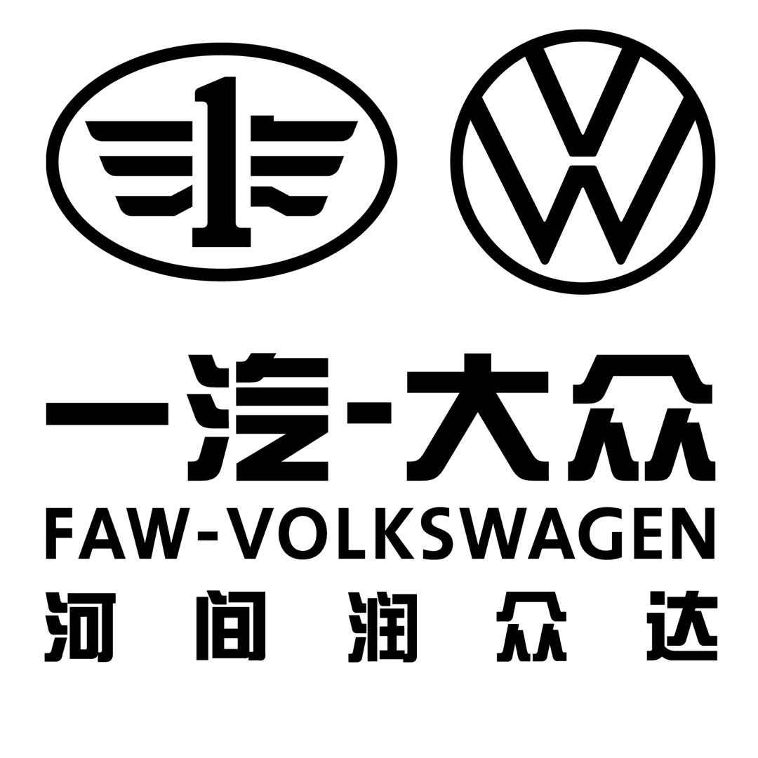 河间市润众达汽车销售服务有限公司