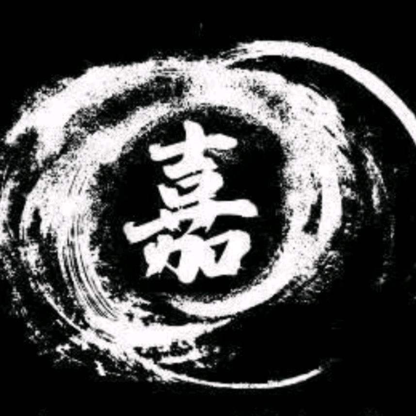 骑士+Dj=嘉仔@好物推送