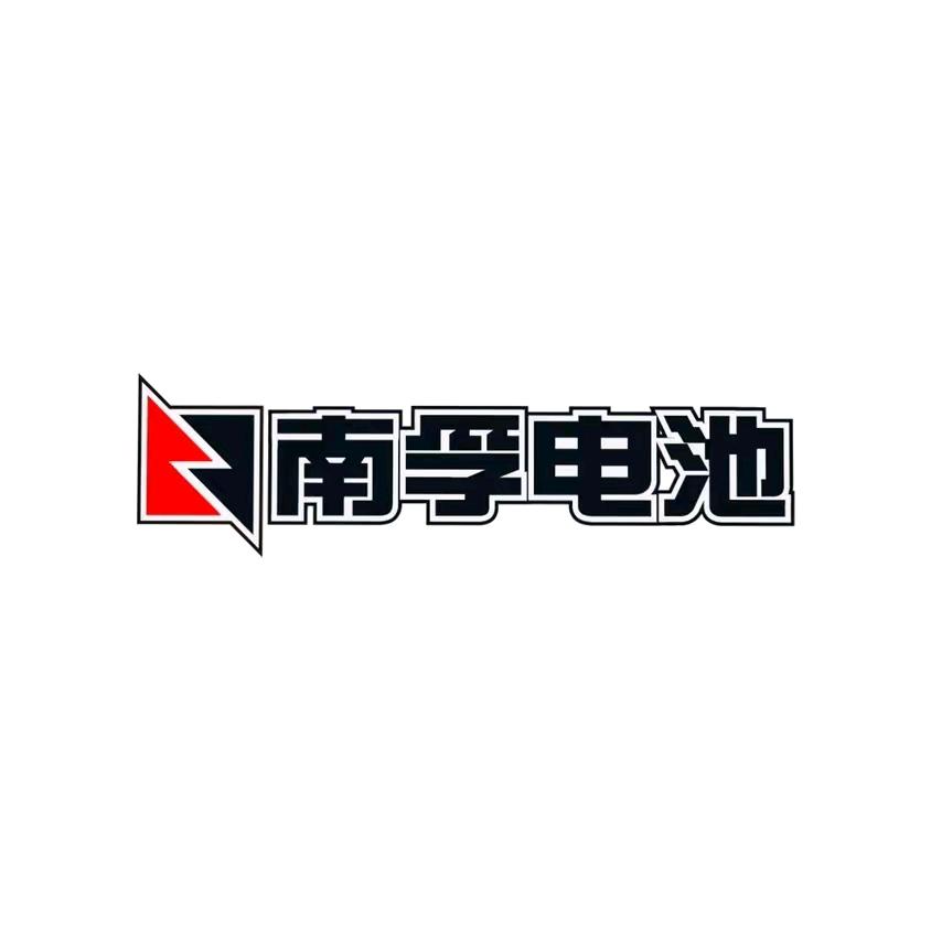 延禧电池专营店