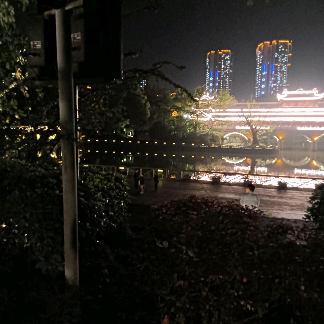 一身快乐