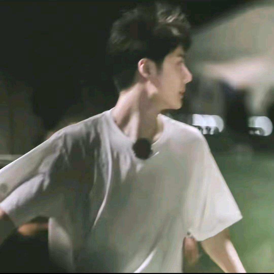 爽