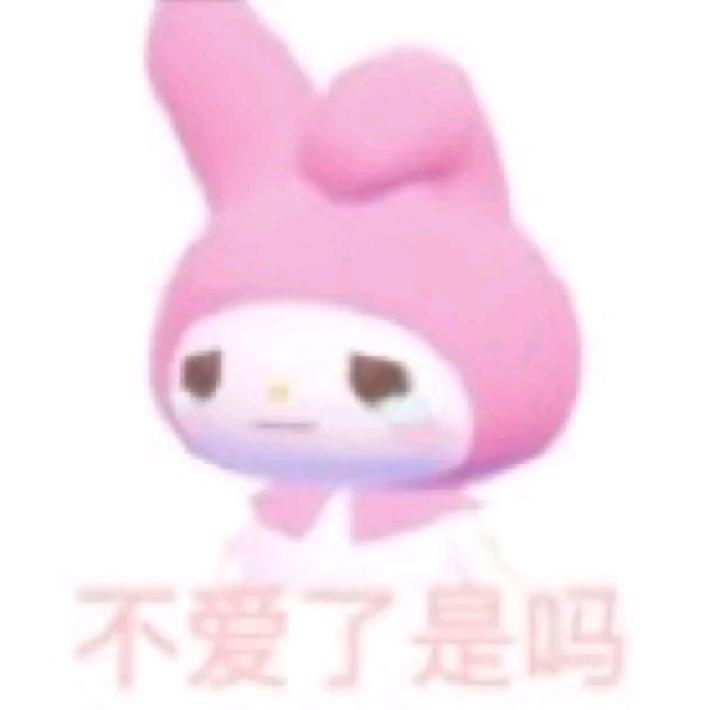 圈圈圆圆圈圈