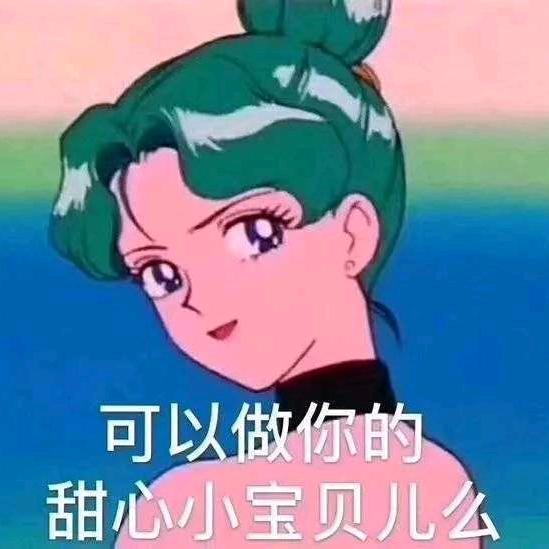 世人笑我太疯癫48