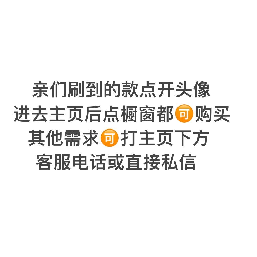 Cdyensark鼎飒潮衣工厂